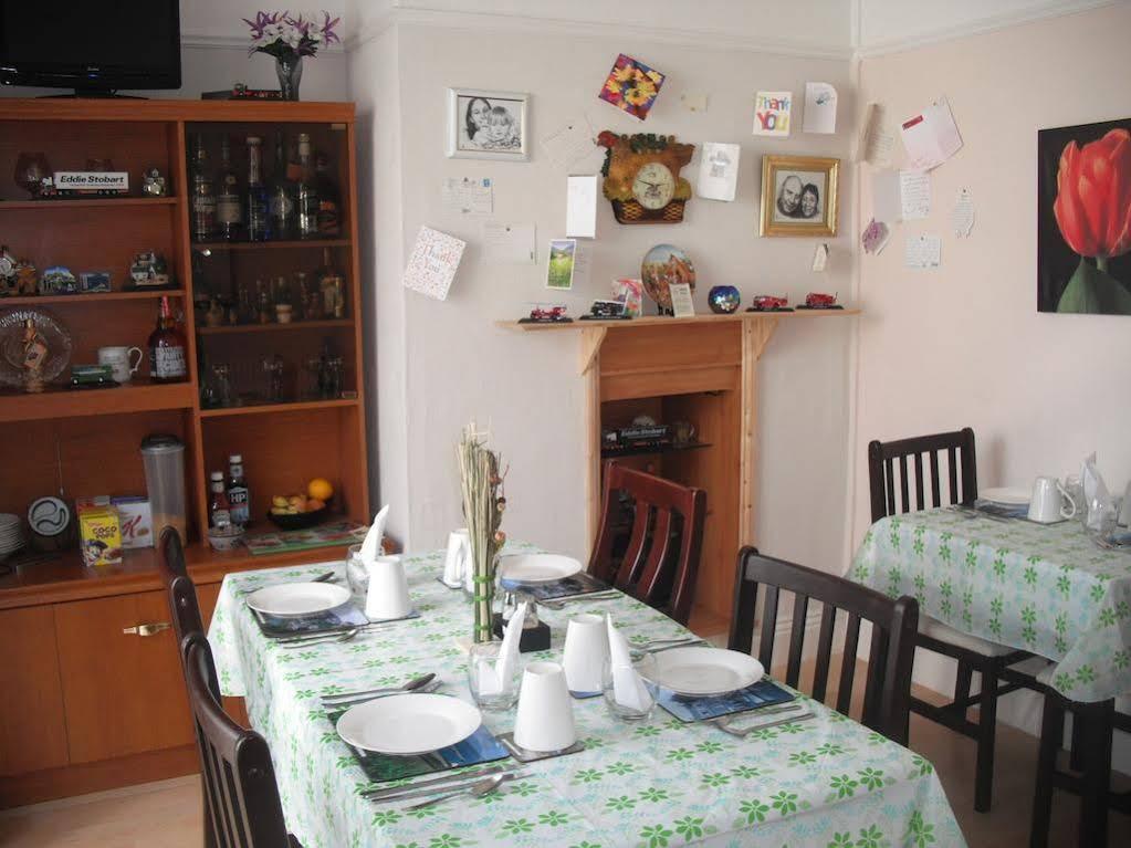 Karmary Guest House سانت أوستيل المظهر الخارجي الصورة
