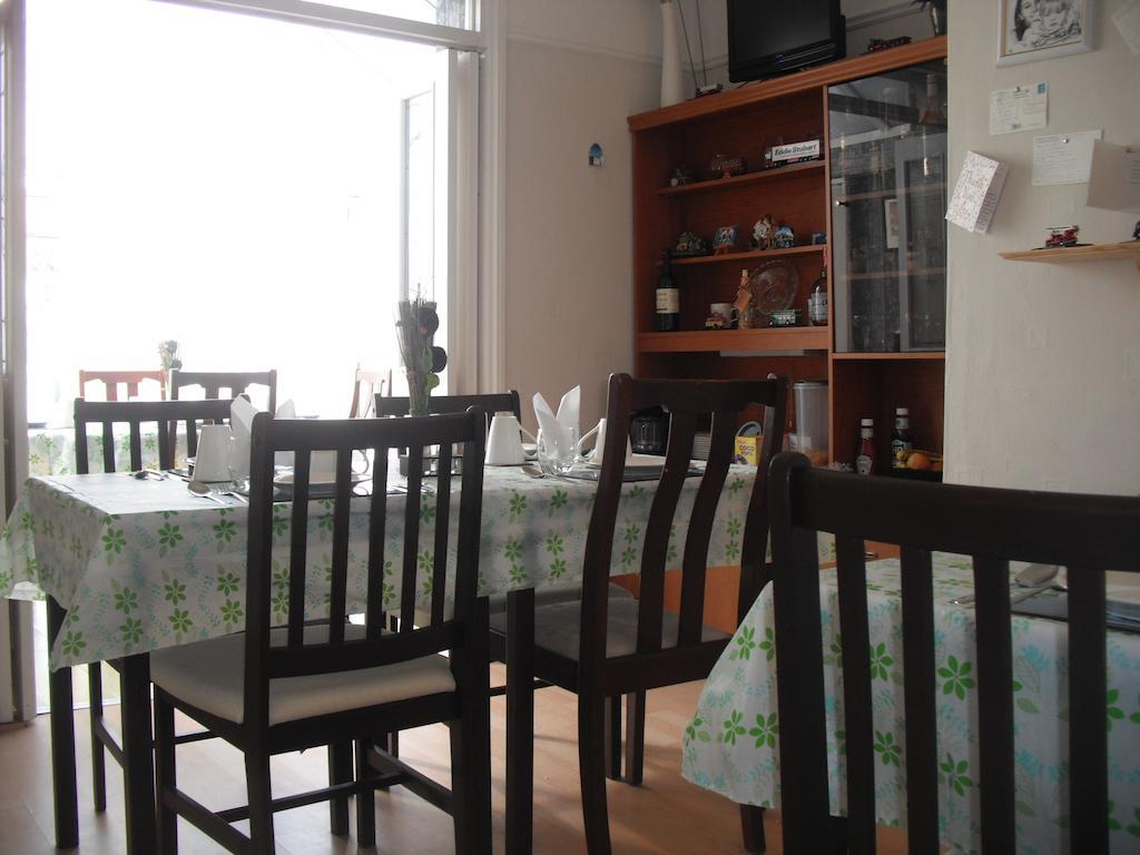 Karmary Guest House سانت أوستيل المظهر الخارجي الصورة